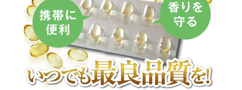 ���ɂ̃o���T�v���@�G���v���X���[�Y���T�C�g